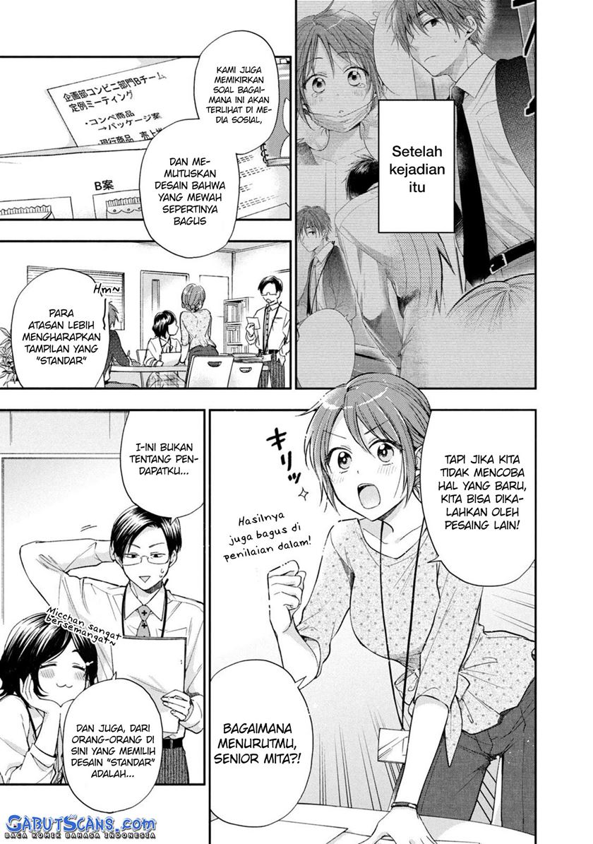 Kono Kaisha ni Suki na Hito ga Imasu Chapter 12 Bahasa Indonesia